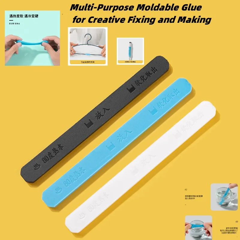 3Pcs Multi-Purpose Moldable Glue Universal Softening Repair Stick Data Cable Repair Artifact Diy Plastic Repair Hot Melt Rubber