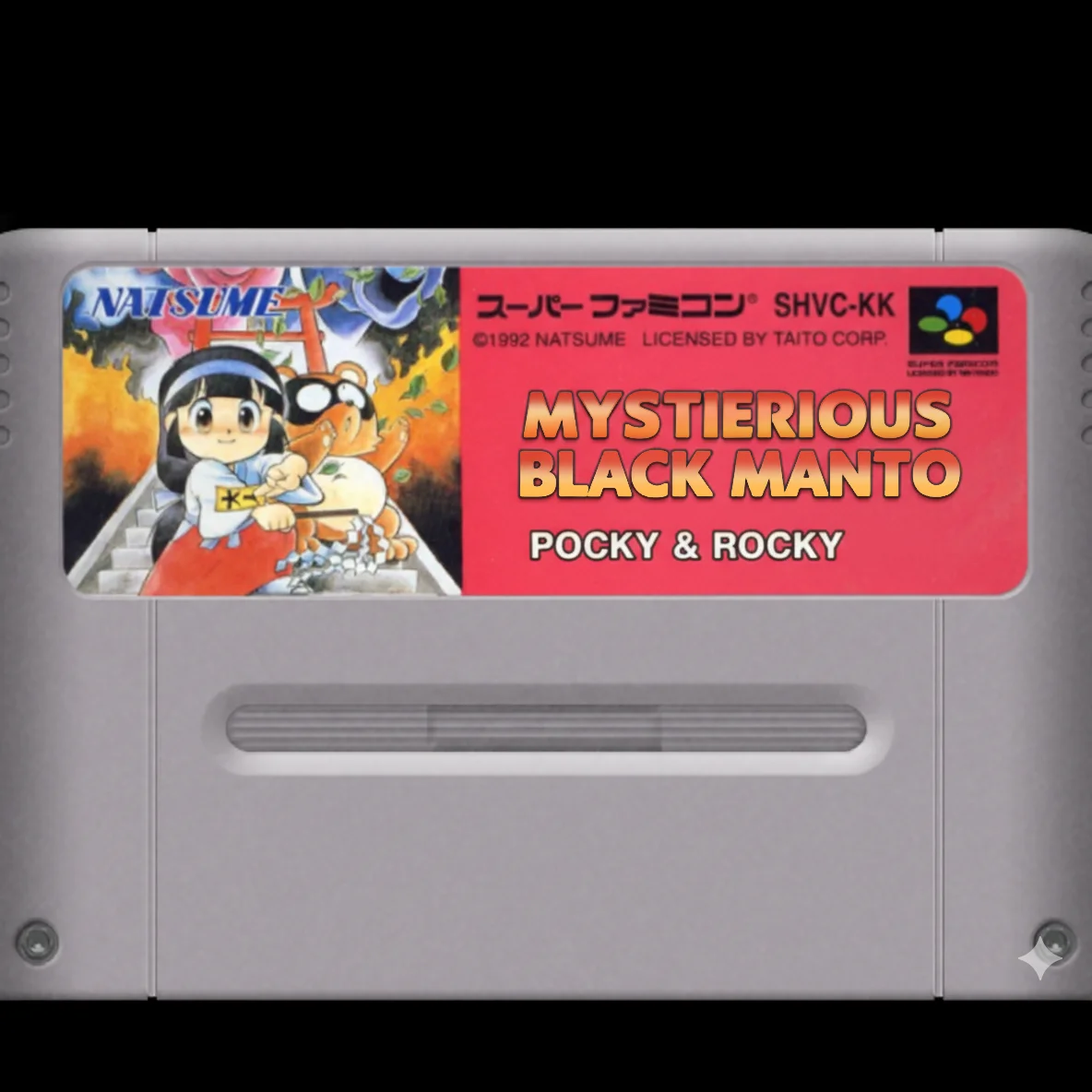 

SFC 16-Bit Game Card: Pocky & Rocky 1 (Japanese NTSC Version, English Language)
