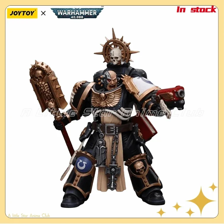 

Оригинальная анимационная модель священника JOYTOY 1/18 Warhammer 40K Ultramarines (Unyielding)