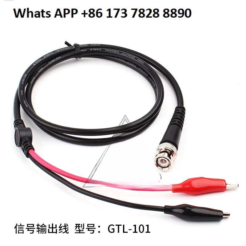 Function signal generator output line BNC to double clip line GTL-101 test line oscilloscope cable