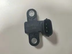 (1pcs) Crankshaft Position Sensor For Chinese Geely Emgrand EC8 for Mitsubishi LANCER 4G69 engine Auto car motor parts