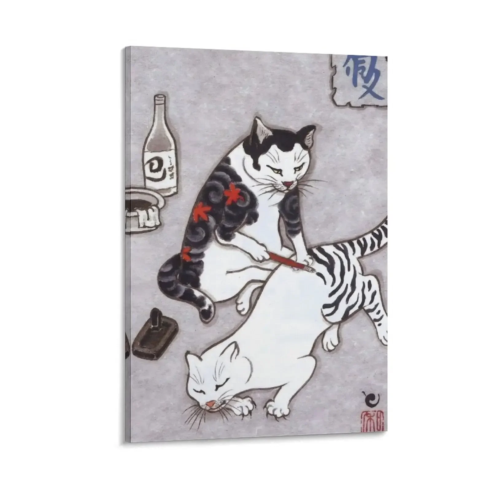 

Ukiyo e Drunk Cat Canvas Painting painting posters decorative picture for living room anime posters