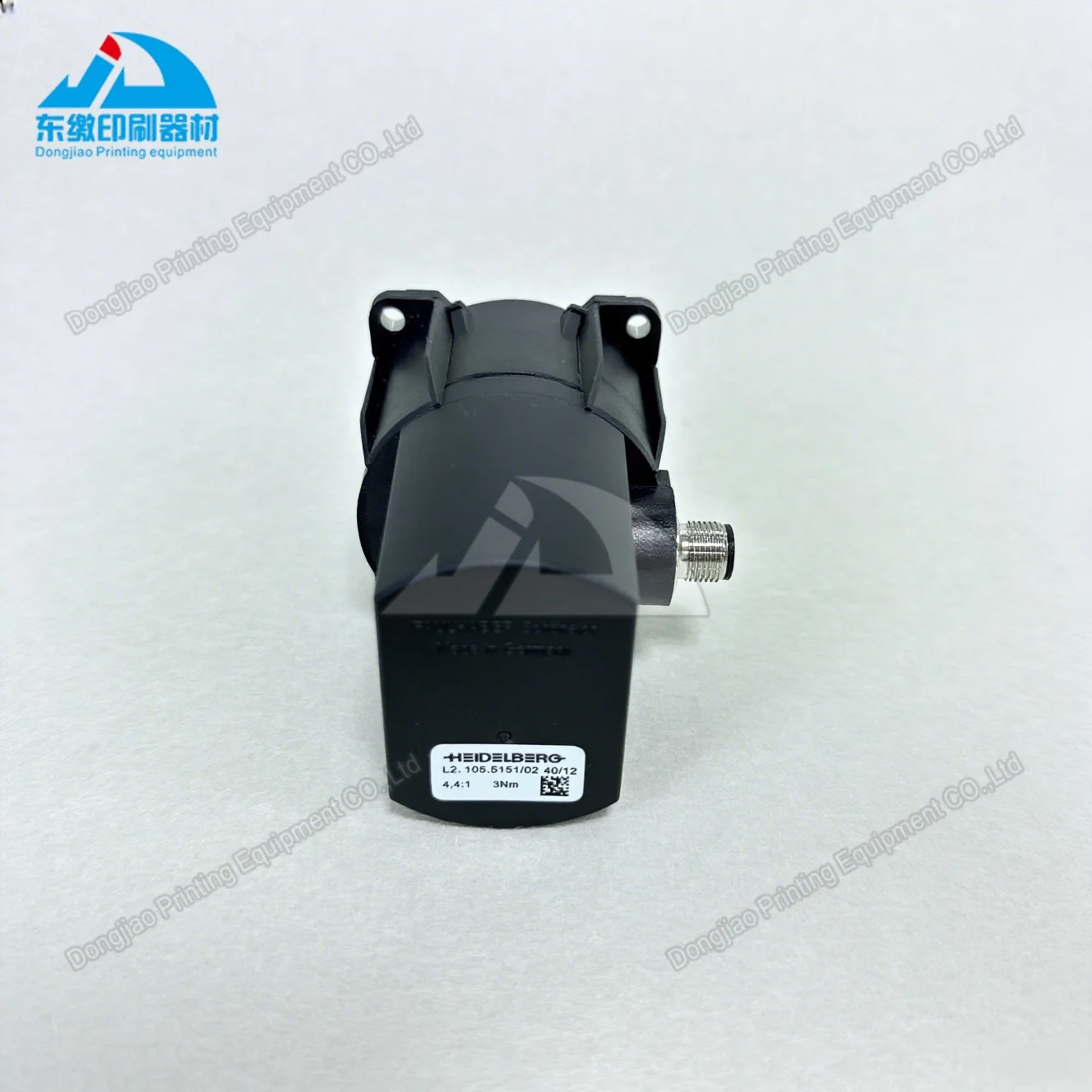 

1 шт., высококачественный двигатель L2.105.5151 для Heidelberg SM74 XL75, запасные части для оборудования офсетной печати L2.105.5151/02 двигатель