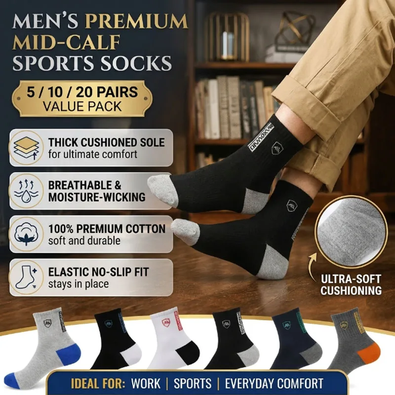 Stylish Mixed Color Mid-Calf Socks for Men, Perfect for Morning Jogging, Office Duties, Gym Workouts, and Evening Leisure.