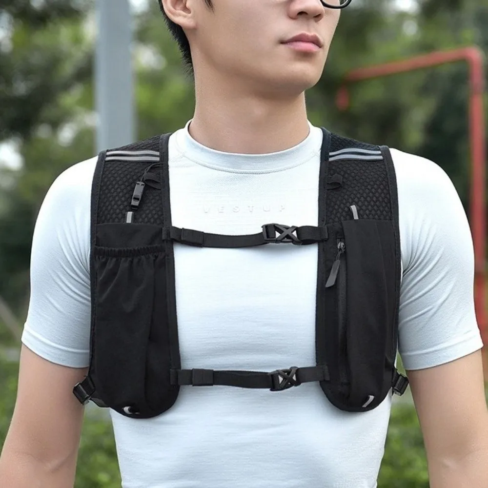 

Reflective Running Hydration Vest Bag Breathable Strap Padded Strap Outdoor Running Vest Quick Dry Ultra-Light