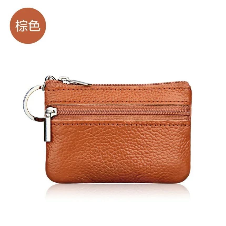 PU Leather Coin Purses Women's Small Change Money Bags Pocket Wallets Key Holder Case Mini Functional Pouch Zipper Card Wallet