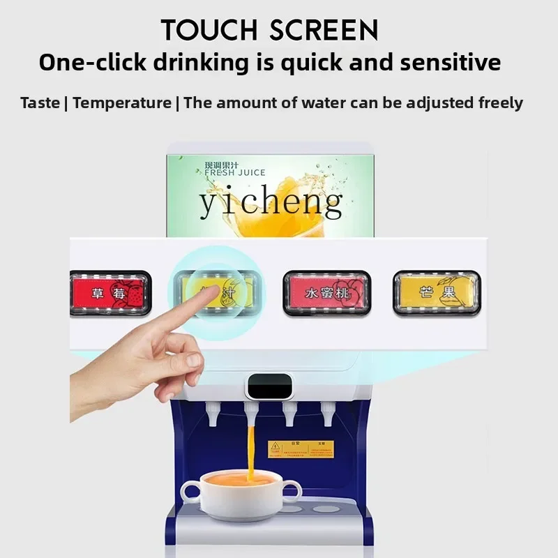 cc21 Hot and Cold Juicer Commercial Multifunctional Cafeteria Concentrated Syrup Automatic Beverage Machine