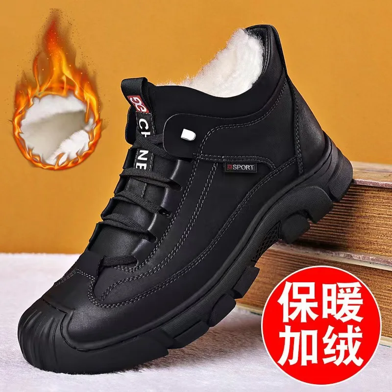 

Men's winter cotton shoes with fleece, warm snow boots, comfortable, anti-slip and wear-resistant outdoor casual shoes