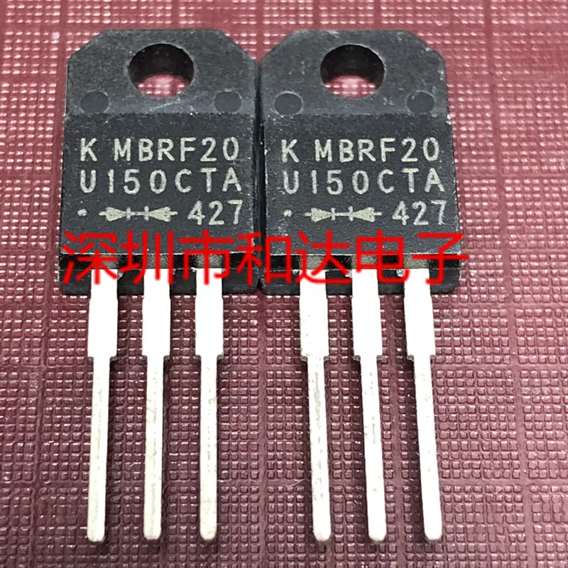 5PCS-10PCS MBRF20U150CTA MOS TO-220F ORIGINAL STOCK NEW