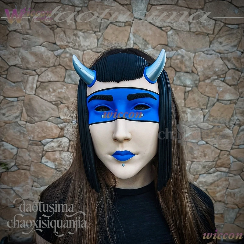 Ja, Halloween-Party-Accessoire – Anime Cosplay Face Bewertung und Preis