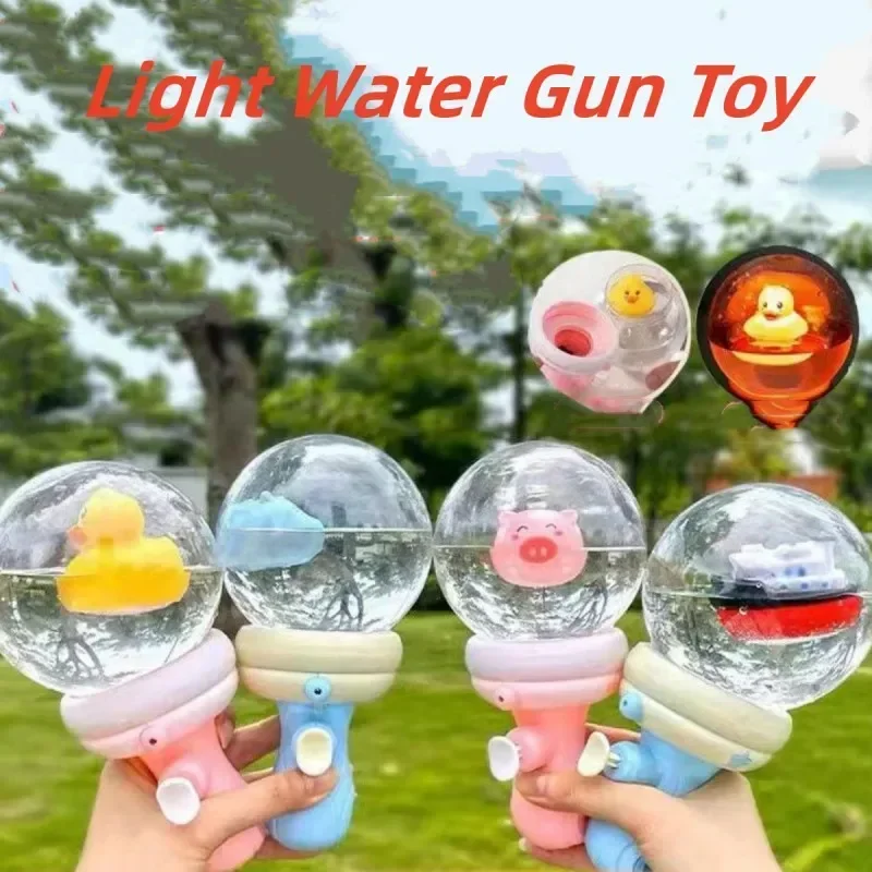 

Kids Summer Water Guns Toy with Light Game Hippo Pig Bath Toys for Boys Girls Outdoor Beach Pool Toys Gift