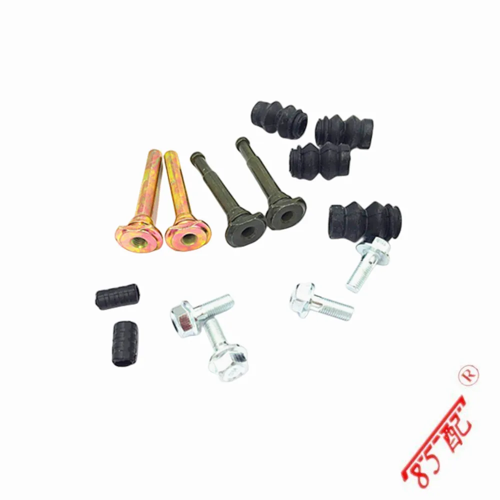 443925 For Peugeot 206 207 Elysee 2008 Brake Caliper Repair Kit S30 Sub-pump Repair Kit