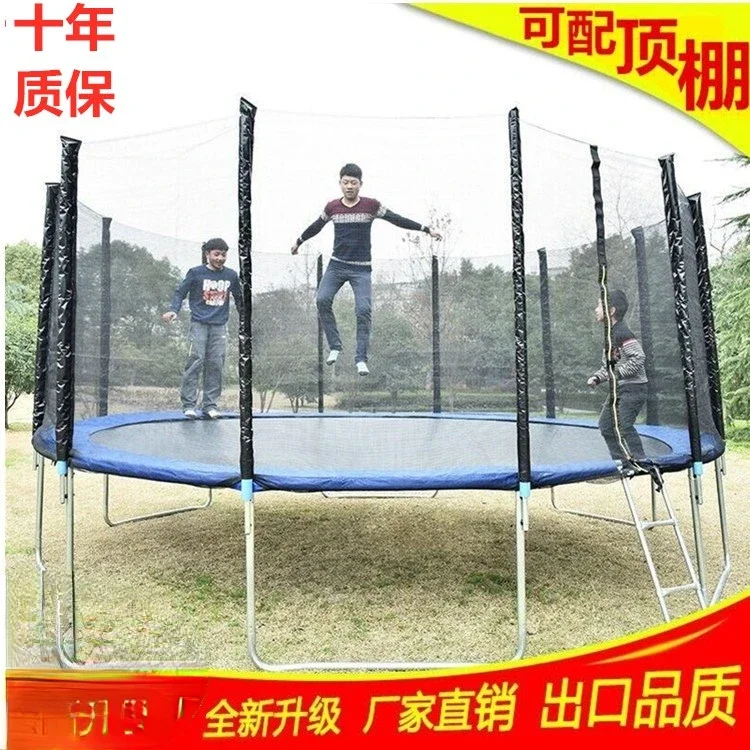 

Outdoor Trampoline Children's Indoor and Outdoor Trampoline Large Bungee Bed with Safety Net