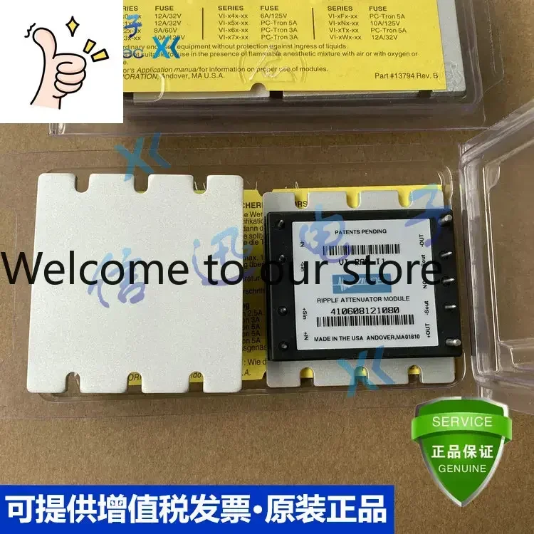 2025.4Vi-Ram-C1 Vi-…