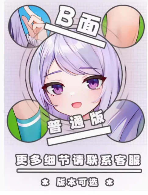 日本の漫画の枕カバー,かわいいダービー,メジローマックィーン,セクシーな抱き枕,抱きしめる,オタク,ロリ,クッションカバー,寝具,yzzj