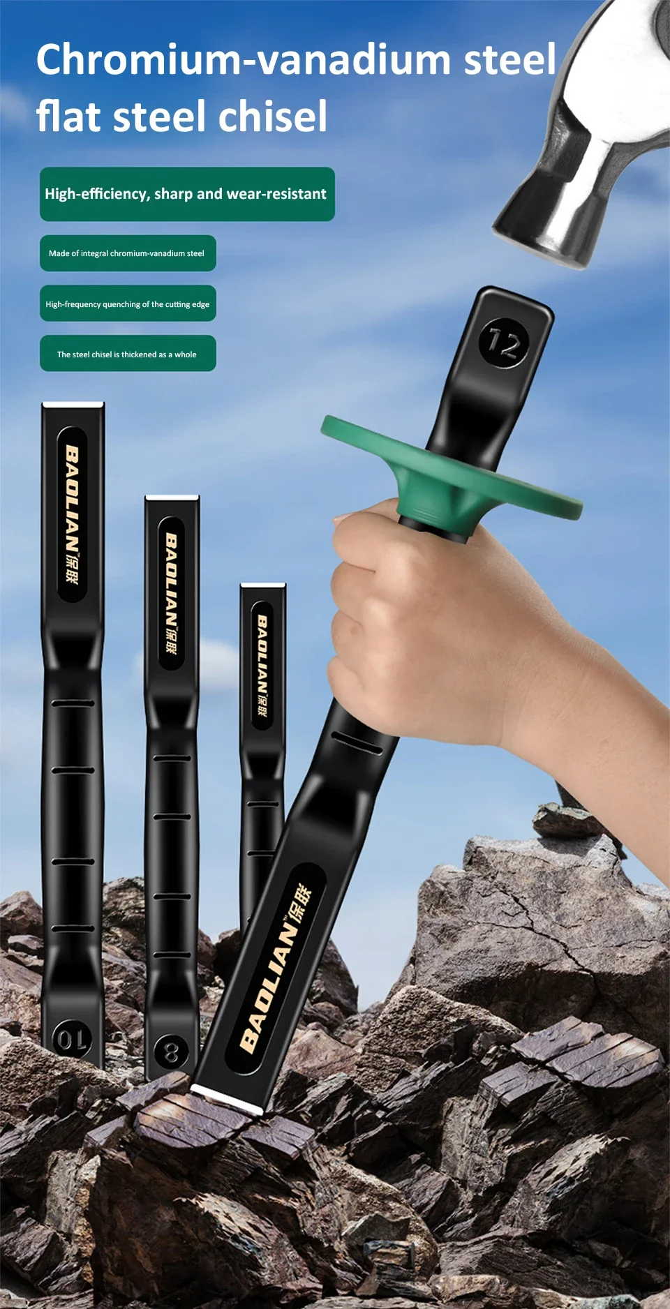 6/8/10/12 Zoll Chrom-Vanadium-Stahl Stein-Flachmeißel mit Handschutz für Bau, Zement, Mauerwerk, Beton, Gravur und Schneiden – Detail 1