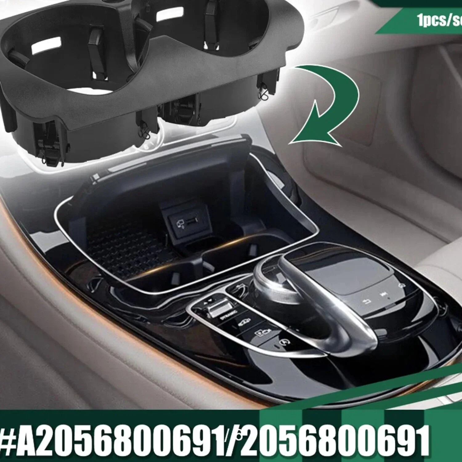 Car Center Console Insert Drinks Water Cup Holder 2056800691 A2056800691 For Mercedes Benz C E GLC V G Class W205 W213 W253 W447