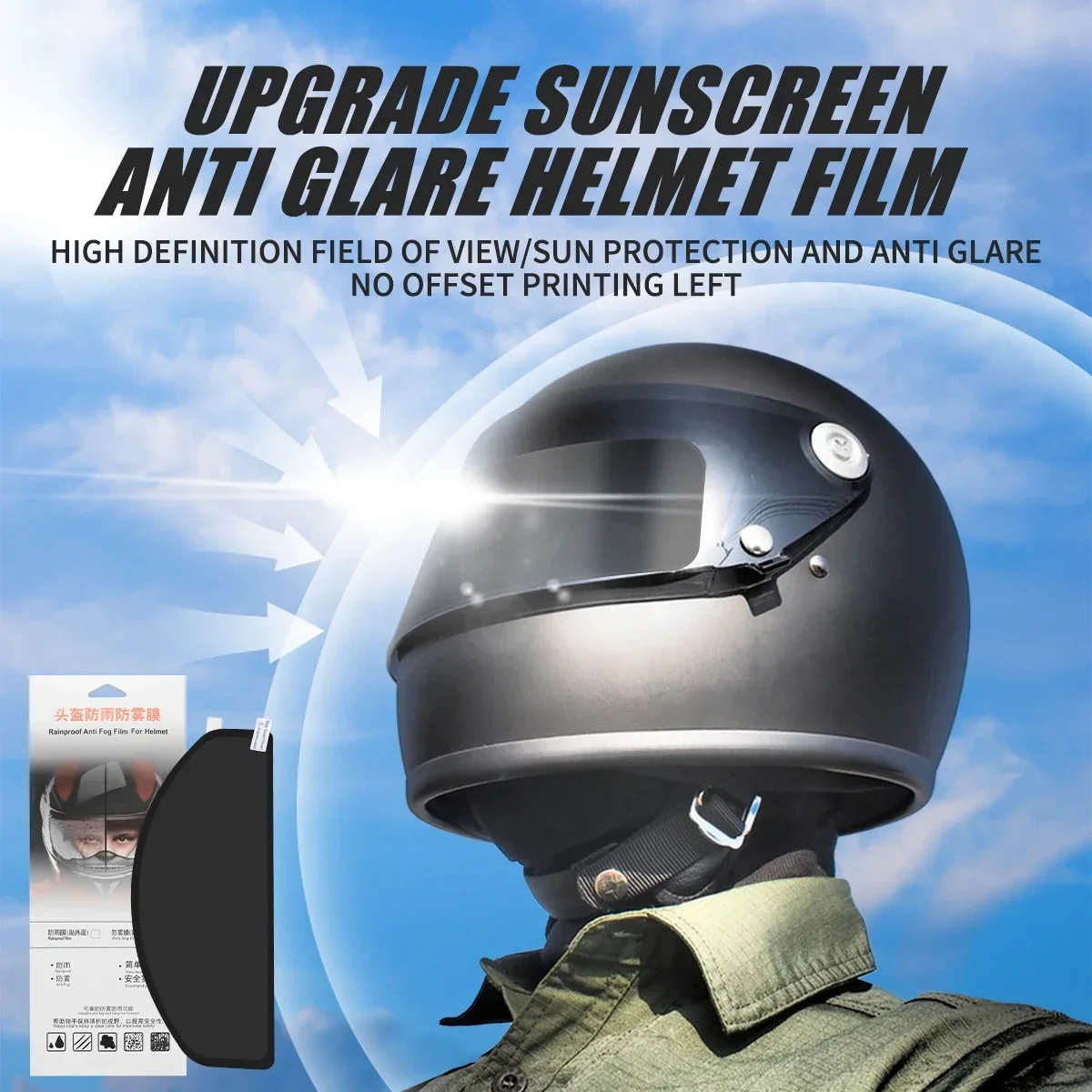 

1pc Motorcycle Helmet Sunscreen Anti-glare Film Lens Modification Sticker Motorbikes Helmet Accessories Universal