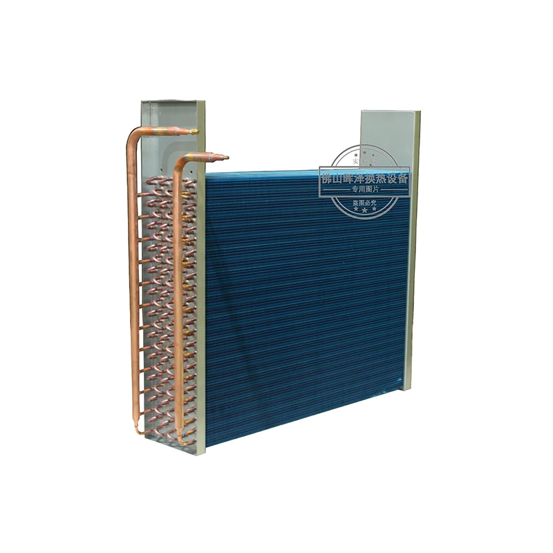 سعر تنافسي مبادل حراري جانبي هوائي جديد لمضخة الحرارة #3