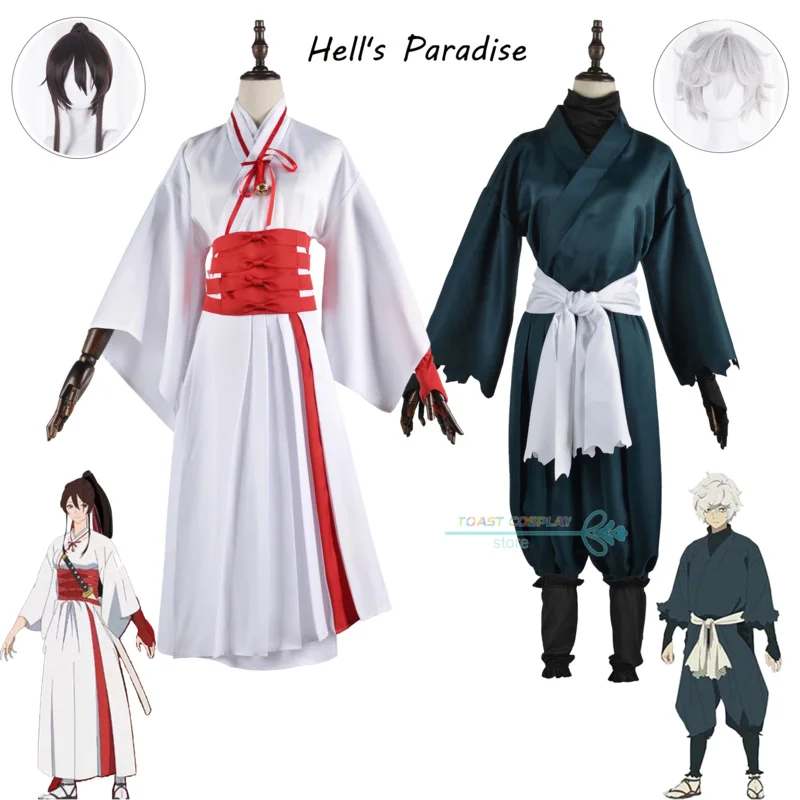 

Anime Hells Paradise Jigokuraku Cosplay Gabimaru Sagiri Yamada Asaemon Cosplay Costume Halloween Carnival Party Suit Wig