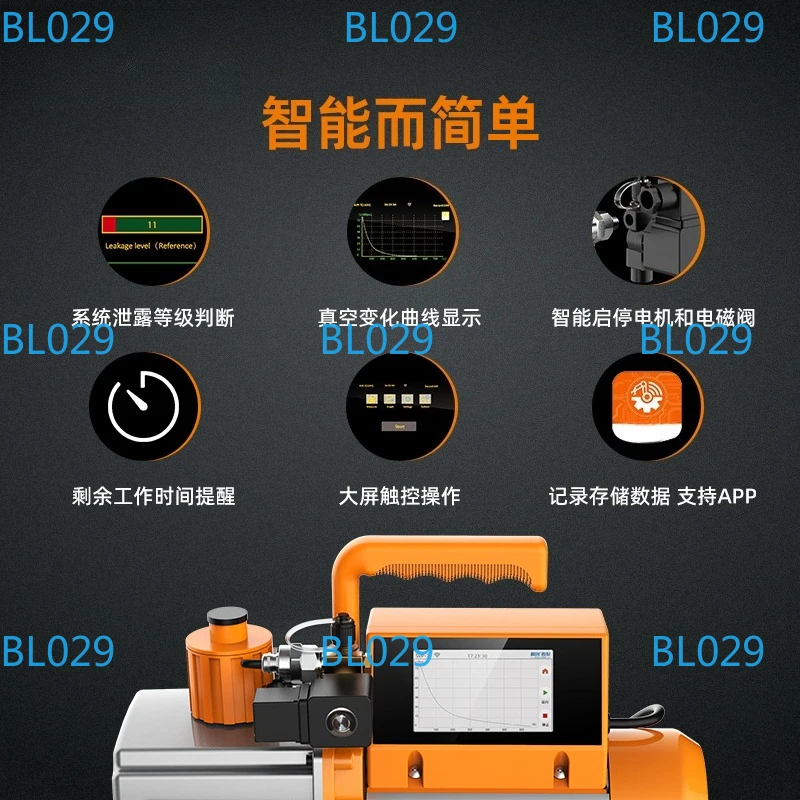 

Vacuum Pump 7/9/12 CFM 2 Stage Intelligent Rotary Vane Vacuum Pump HVAC Touch Screen, Data Logging, Storage Via App