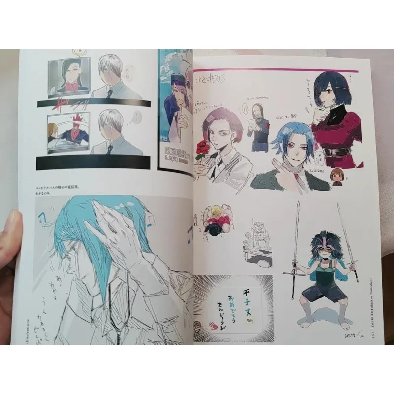Tokyo Ghoul ZAKKI:re Artbook Storyboards Animation Official Line Artwork Full Color Anime Manga Kaneki Ken Kirishima Touka