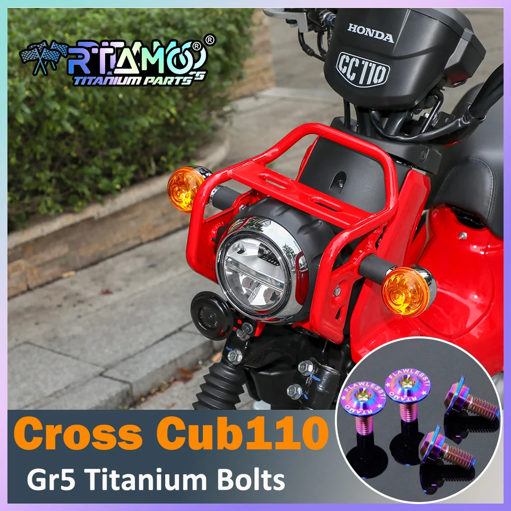 RTAMO Gr5 Titanium Motorbike Bolt Brake Pump Mirror Bolt Oil Cap Battery Cover Front Cover Screw fit for Honda Cross Cub CC110