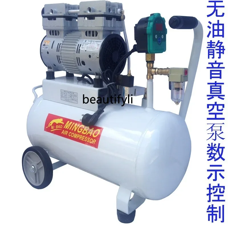 

cn8617 ssMute Oil-Free Vacuum Pump High Negative Pressure Micro Laboratory Pumping Large Flow Adjustable Upper and Lower Limit 2