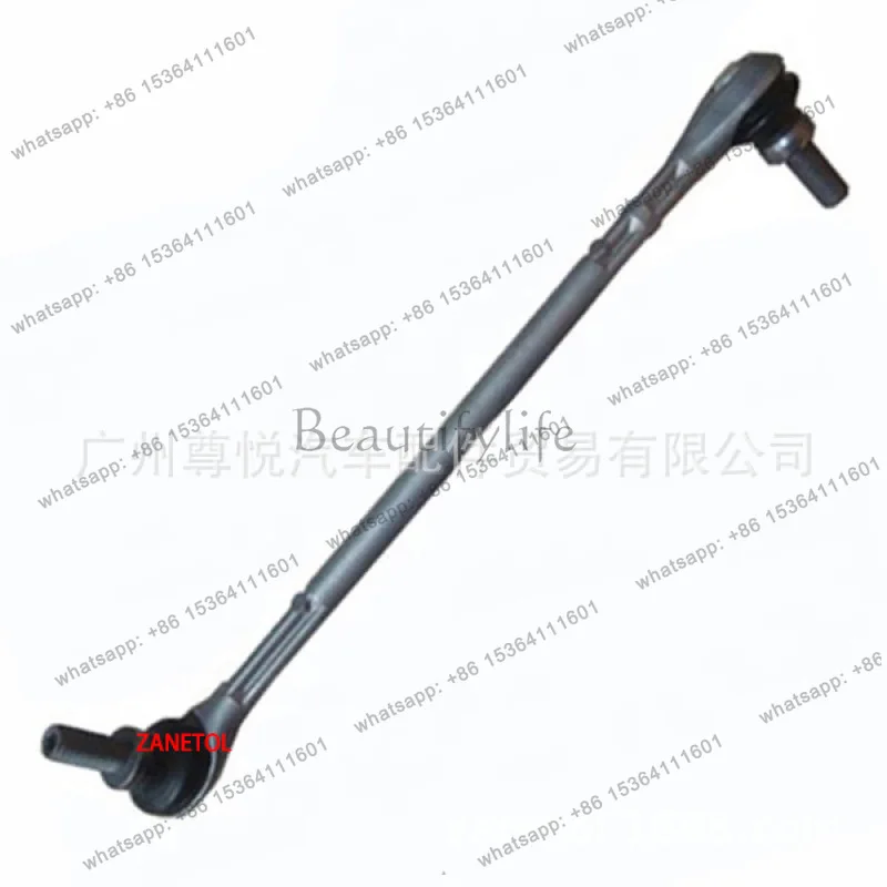 

For Car Ball Head Balance Front Right 2043203889