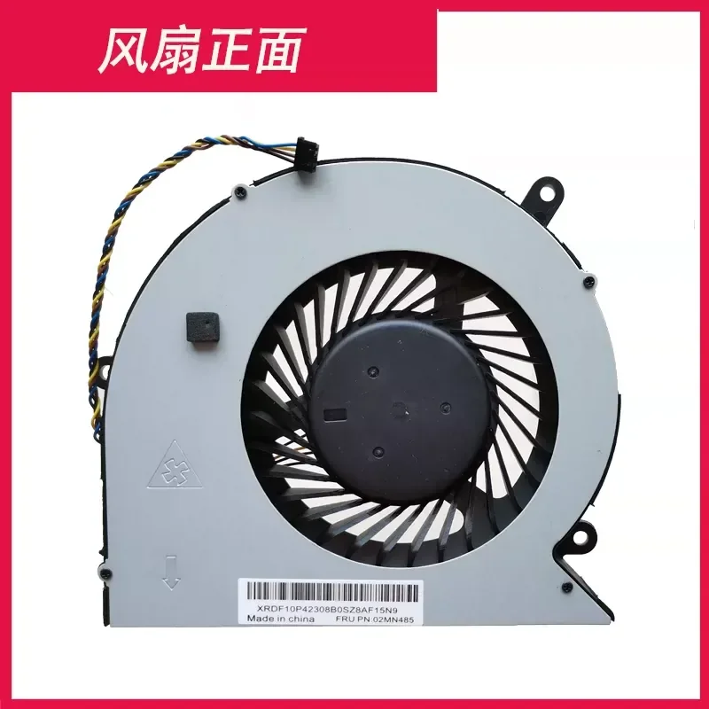 for Lenovo AIO 510-22 23ISH 520-27ICB 700-22 S4150 Cooling Fan Replacement for 300-20ISH All in One Desktop PC