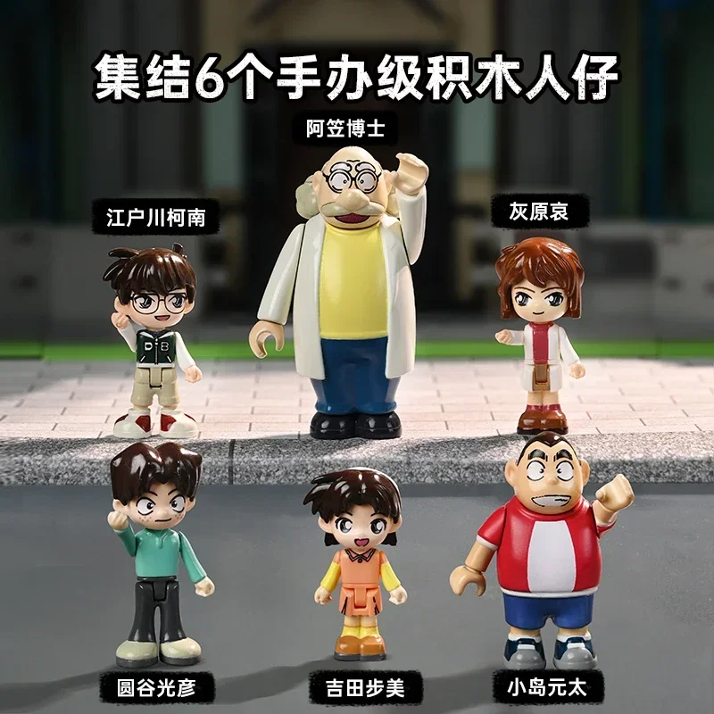 Keeppley Detective Conan Building Block Agasa Hiroshi House Desktop Decoration Puzzle Assembling Model Toy Birthday Gift for Kid