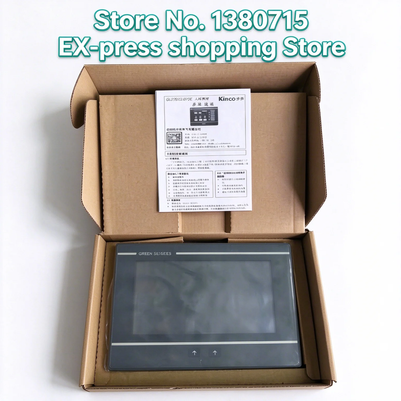 KINCO Brand New HMI GL043 GL043E GL070 GL070E TOUCH SCREEN Operator Pane