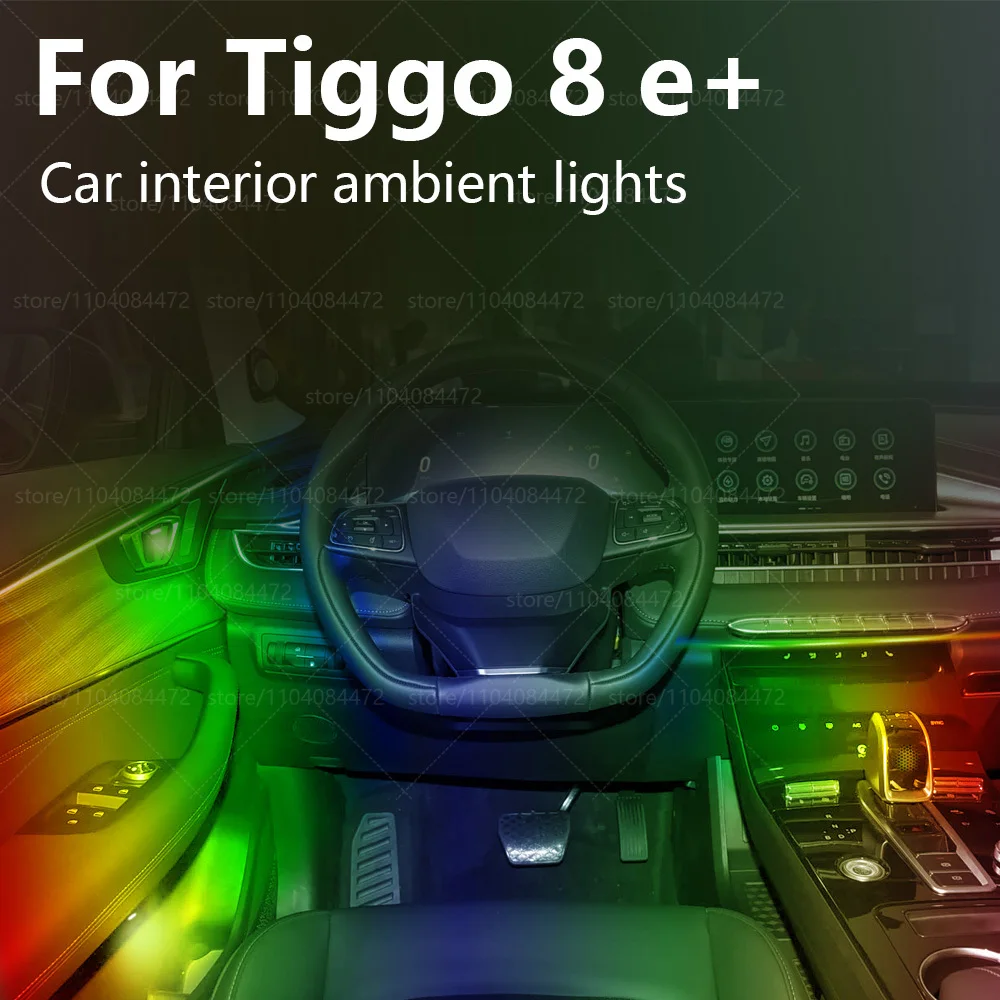 

Для Chery Tiggo 8 e+ T1X PHEV 22in1 RGB салон автомобиля акриловые автомобильные окружающие освещение RGB скрытая акриловая полоса украшения аксессуары