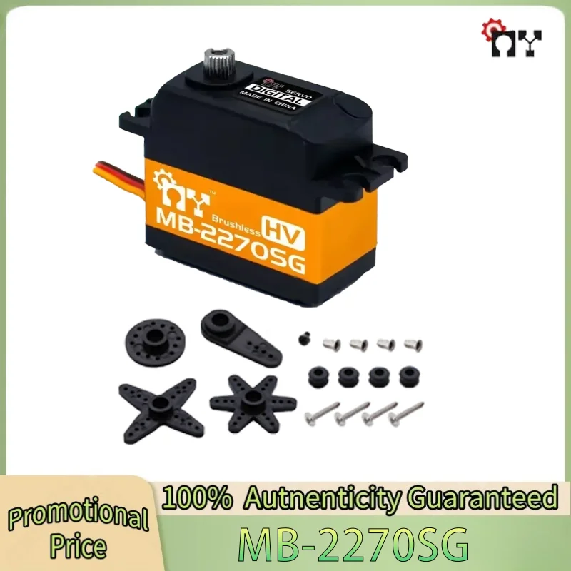 

MY Servo MB-2270SG 7.4V 32KG High Torque Brushless Standard Digital Metal Gear Servo Motor For RC Cars Drone Aircraft