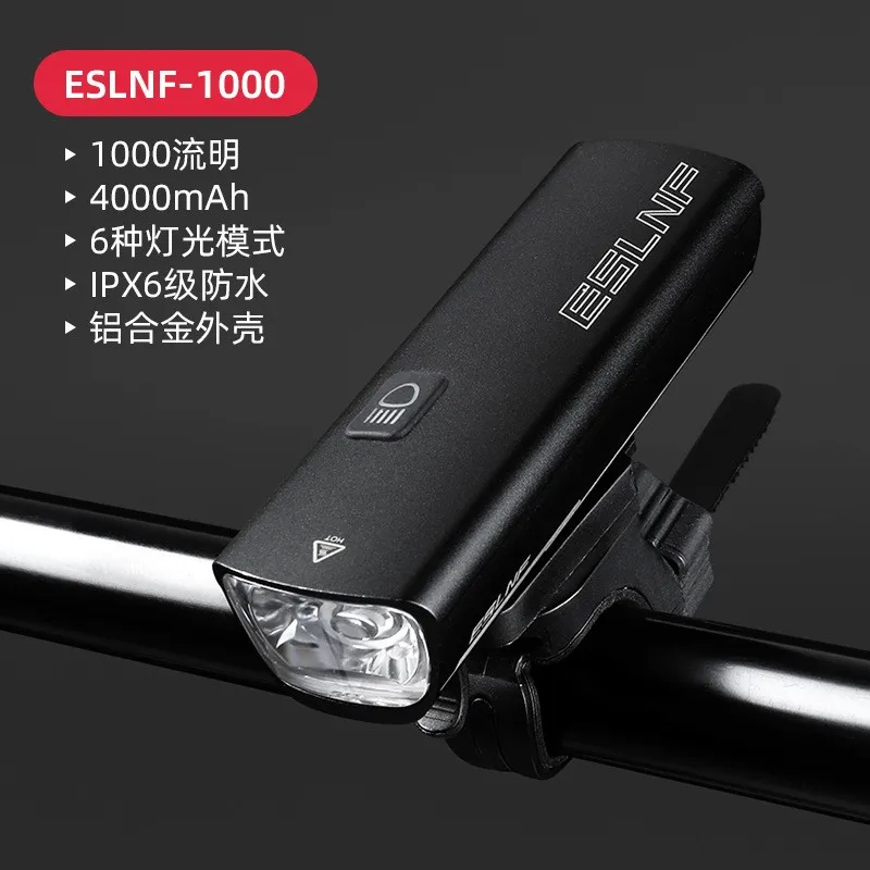 1000LM Hochleistungs-Aluminiumlegierung, wasserdicht, über USB wiederaufladbar, Fahrrad-Frontlicht, Fahrradlicht, Fahrradscheinwerfer