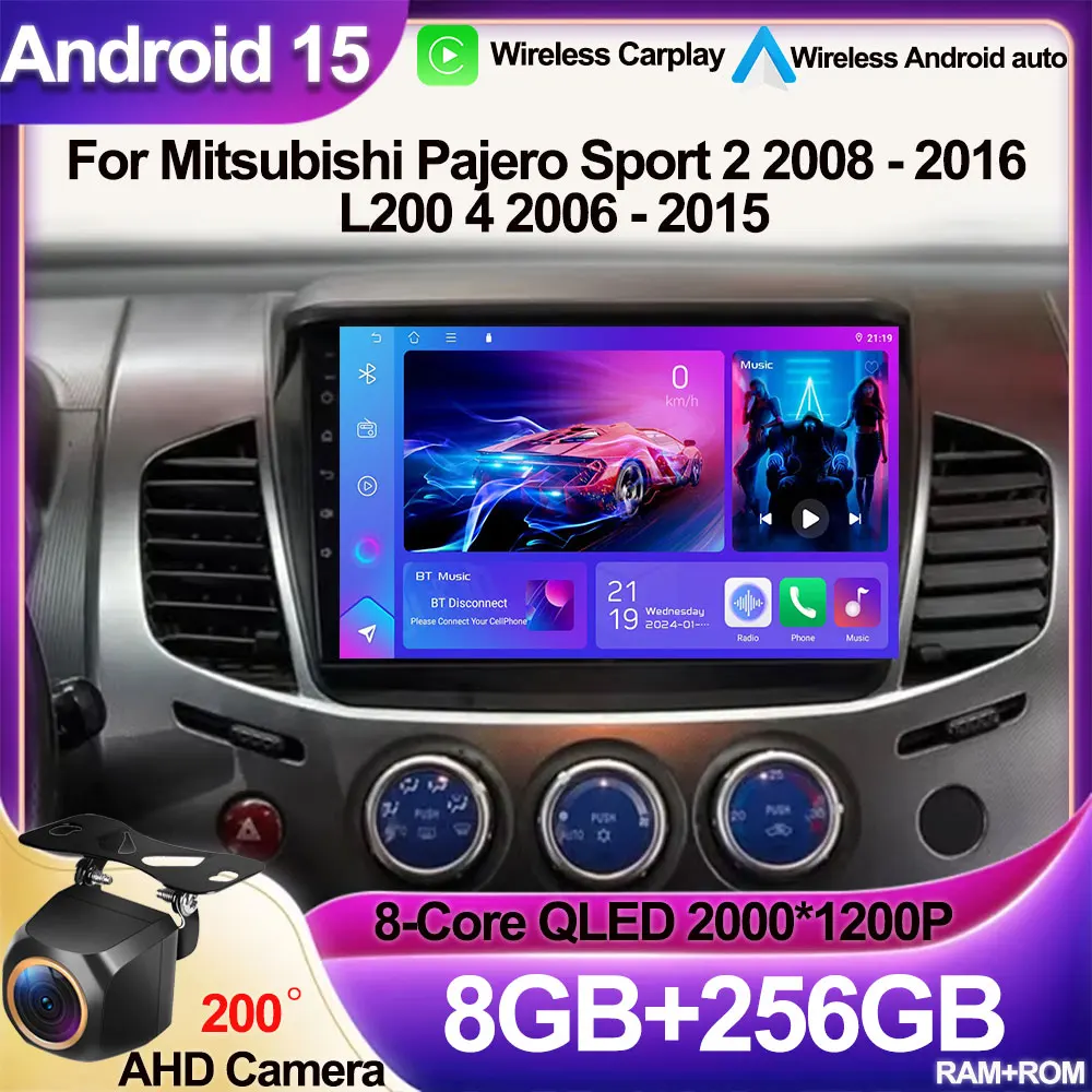 Автомобильный радиоприемник для Mitsubishi Pajero Sport 2 2008-2016 L200 4 2006-2015 Мультимедийный видеоплеер Android 15 2 Din Carplay Auto GPS