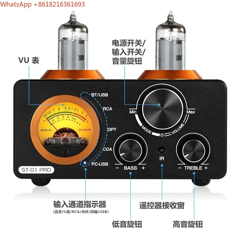 Limited Offer 200W Coaxial Computer USB Sound Card Fully Decoded VU Head Bluetooth 5.0