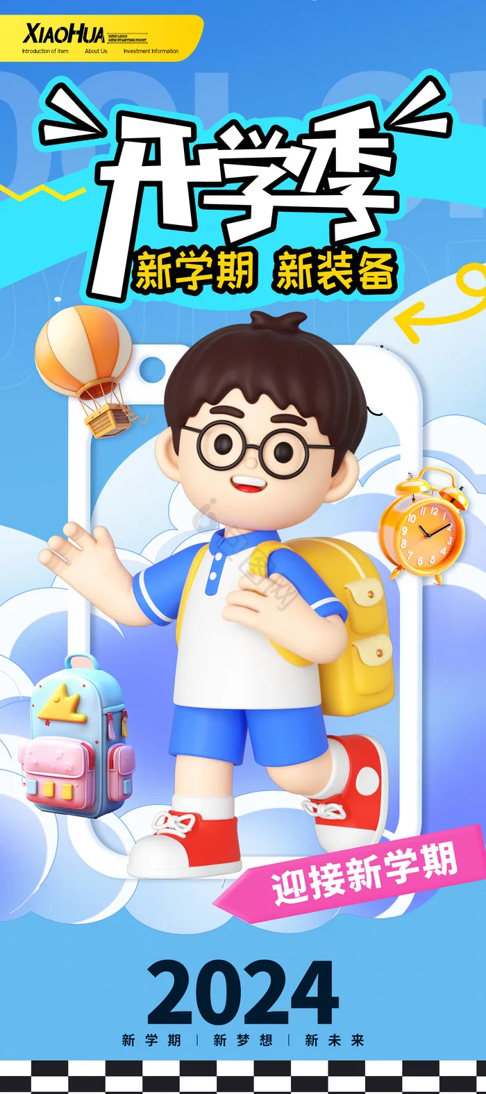 

4pcs 128mm 1/10 Monster Stunt Truck general Tire 12mm and 14mm Hex for TRXS MAXX ARRMA Granite KRATON Outcast Tamiya Losi Red