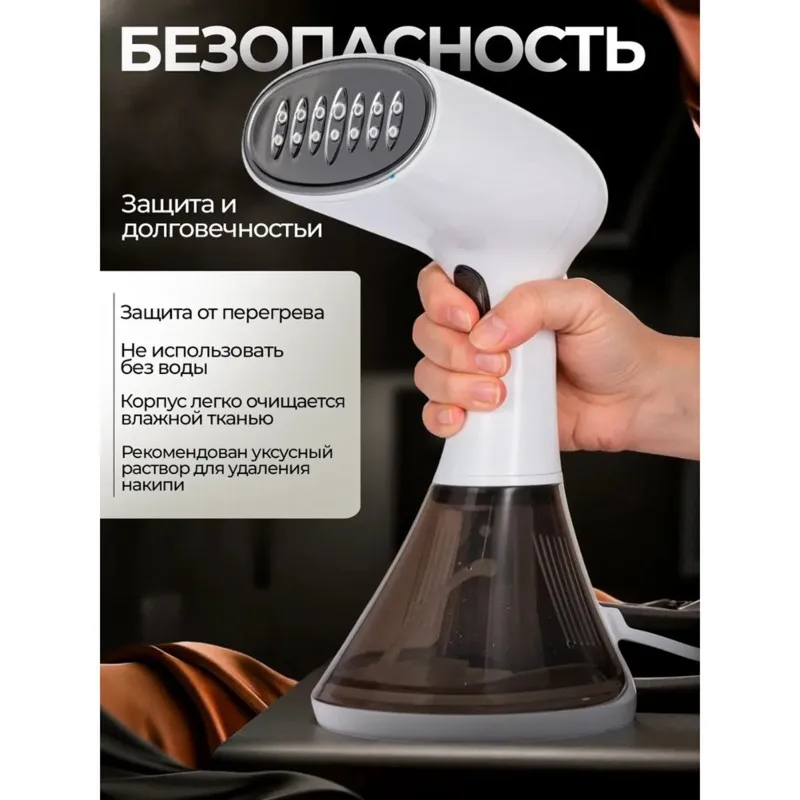 ABBK-Compact 1600W Handheld Garment Steamer 220V Fabric Steam Iron For Clothes EU Plug