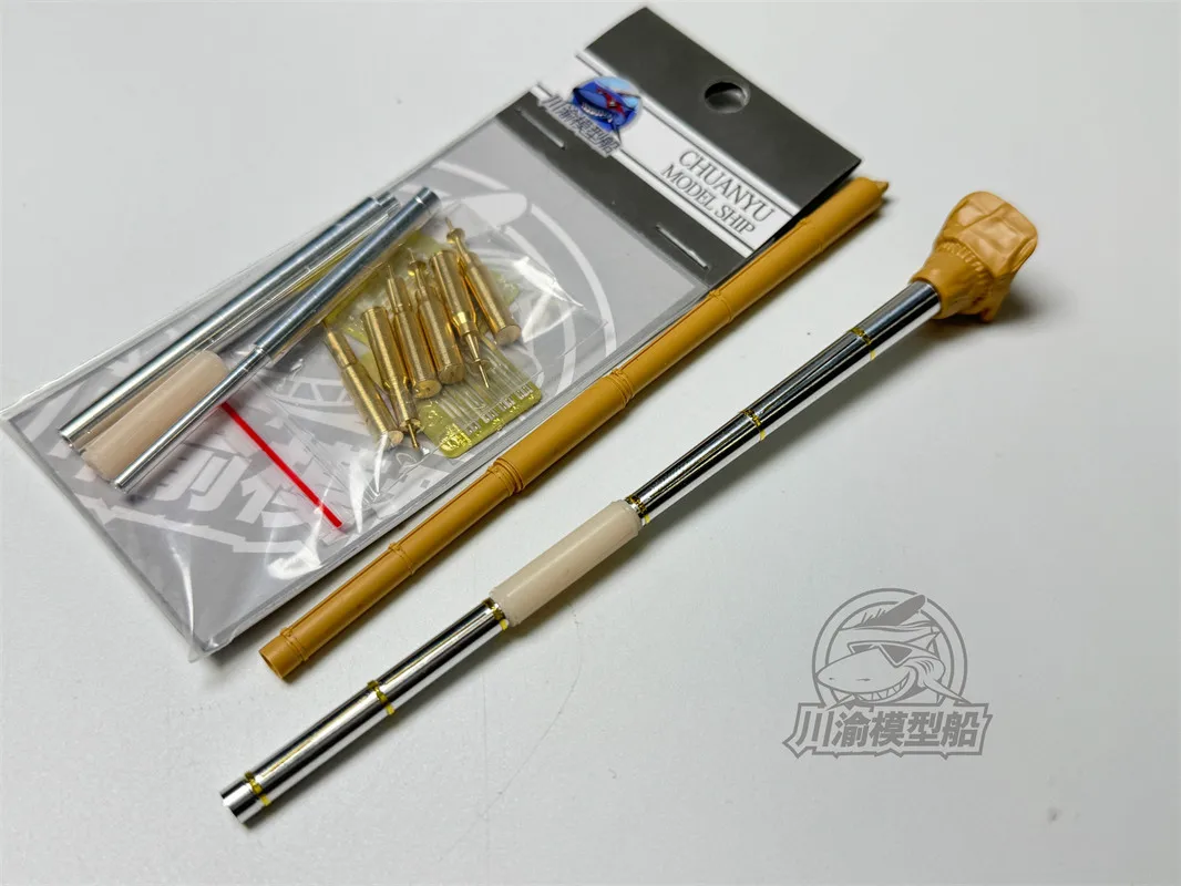 1/35 Scale Metal Barrel Shell Kit for Rye Field Model 5105 Russian T-80U Main Battle Tank Model Kits CYT281