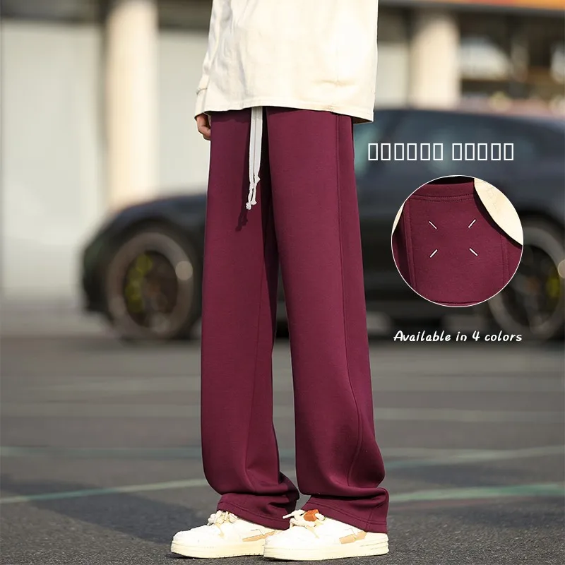 

Мужские свободные брюки с широкими штанинами в американском стиле, повседневные, драпирующиеся, длинные, дышащие, прямого кроя, весна-осень