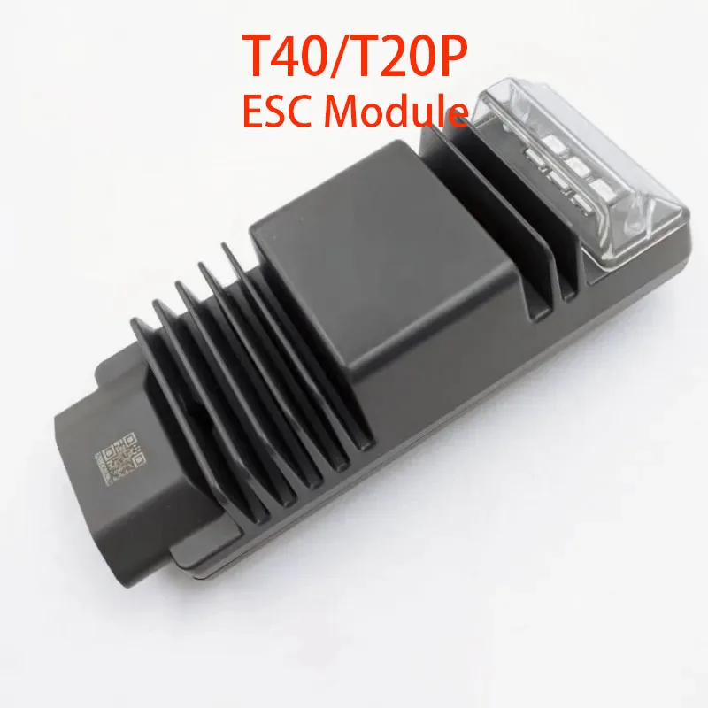 

T40 T20P ESC Module for DJI Agras Agriculture Drone Plant Protection Drone Repair Parts Agriculture Drone Accessories Brand New