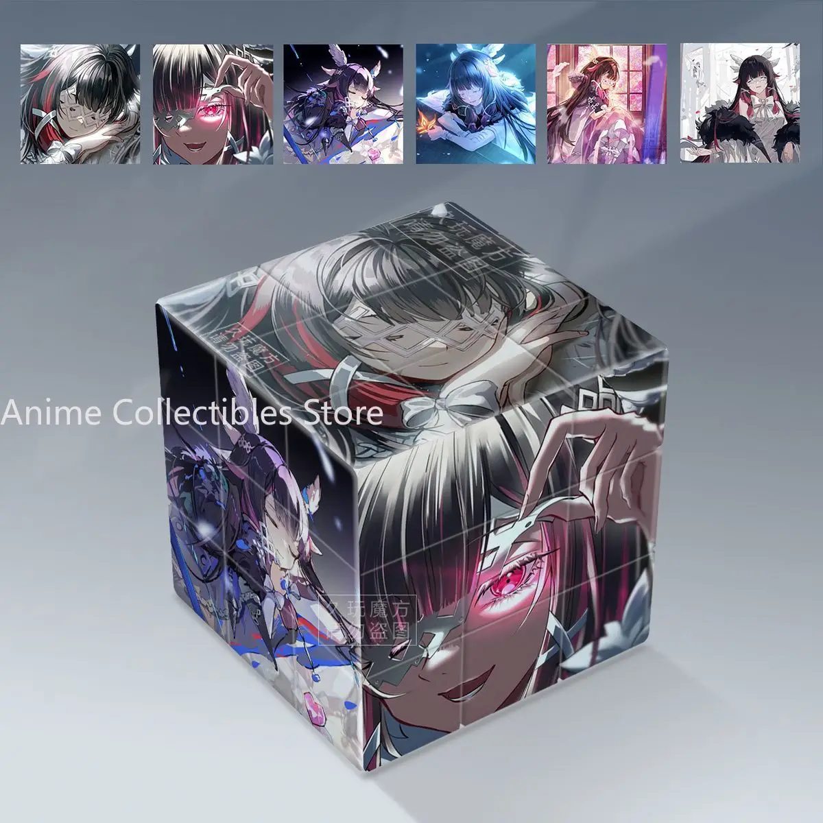 مثيرة للاهتمام المكعب السحري أنيمي جينشين تأثير كولومبينا سرعة المكعب السحري لغز ماجيكو كوبو هدايا عيد الميلاد