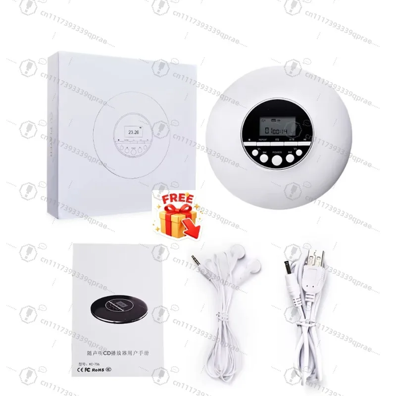 Portable CD Player Walkman MP3 Repeater Music CD Disc Player For English Study & Entertainment - view 4