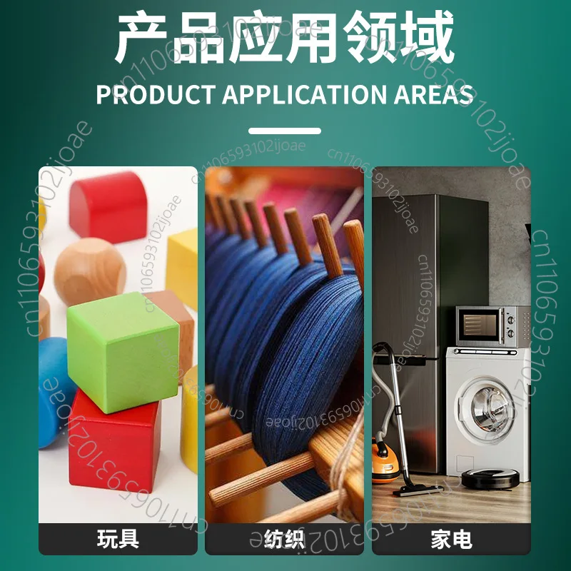 Sharp Edge Tester: Safety Testing Equipment for Metal Edges, Burrs and Sharp Edges on Toy Plastic Products