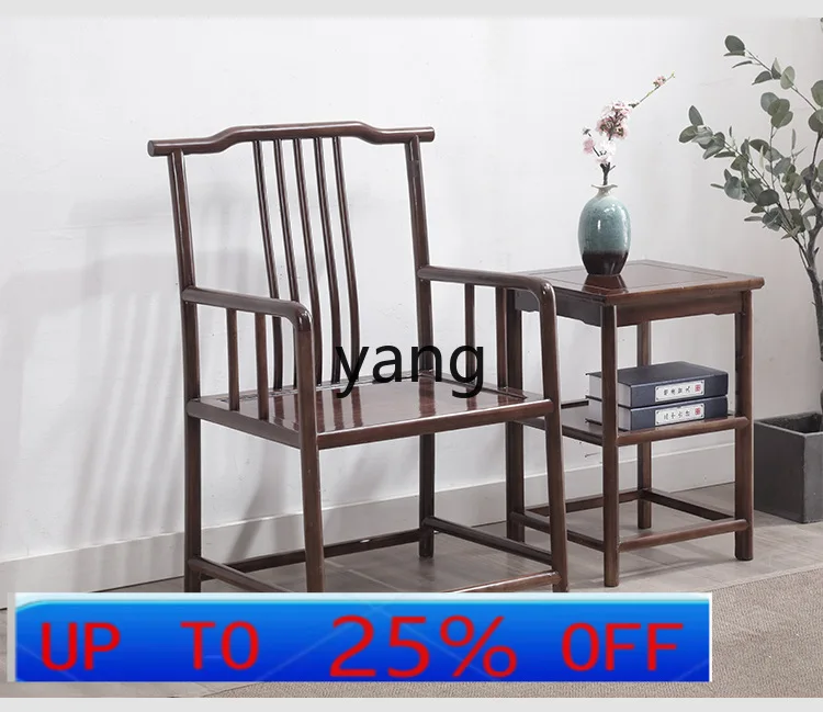

lmm new Chinese solid wood chair antique tea table official hat chair full set combination