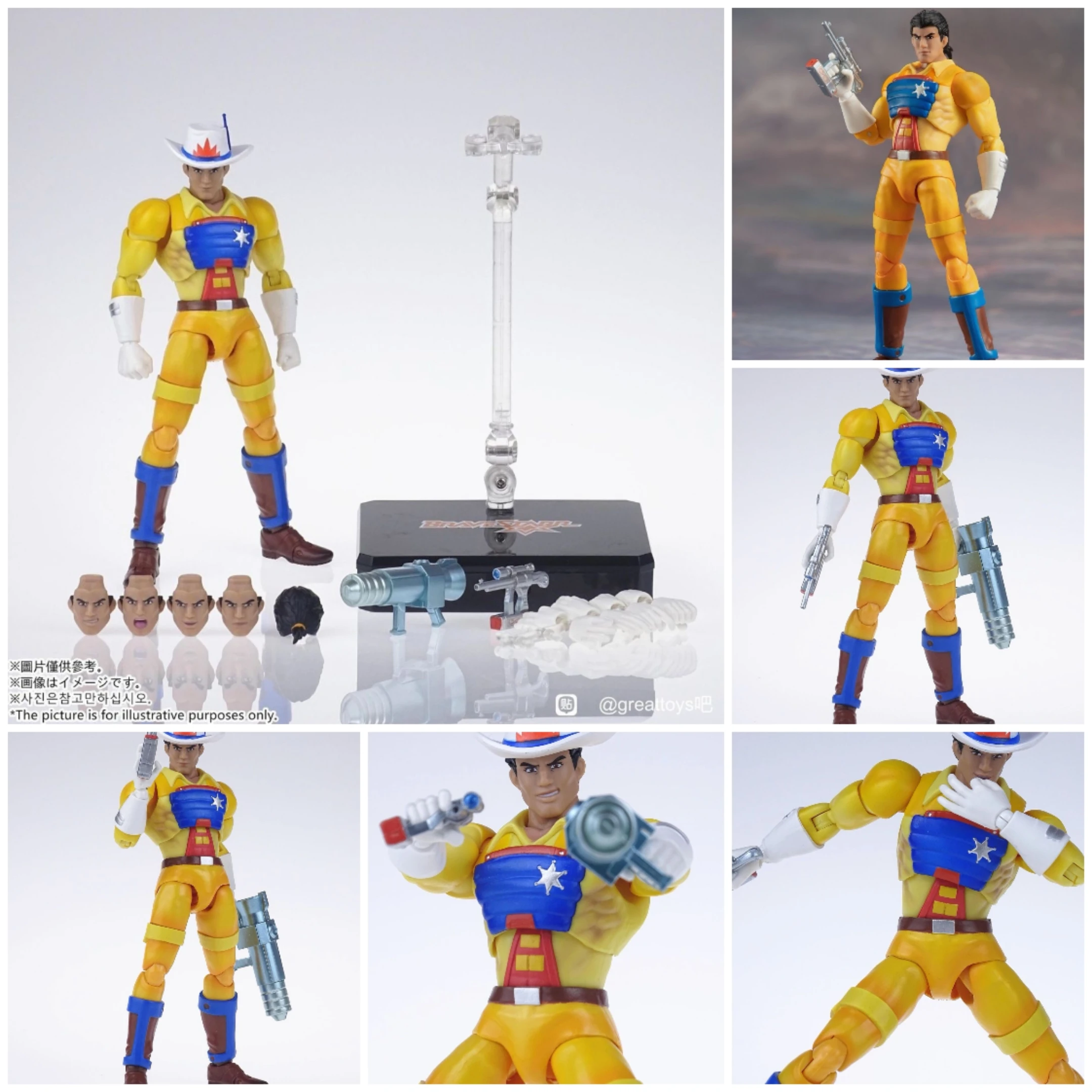 

Great Sage Model gt Star Sheriff Sheriff Bresta 7-inch action figure figure toy