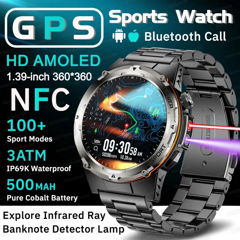 

2025 Outdoors Adventure T-Rex3 NEW GPS Smart Watch Men Heart Rate 100+Sports IP69K Waterproof 500mAh Infrared NFC HD Call Watch