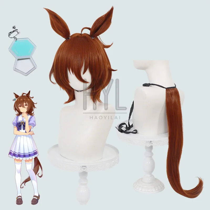 Umamusume Pretty Derby Agnes Tachyon Cosplay Wig Ears Tail Earclip Anime Halloween Carnival Party Costume Accessories For Women