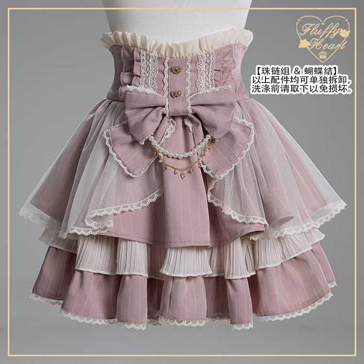 Japanischer Stil Massenproduktion Mine Lolita Minirock Herbst Neues Mädchen Süße süße Schleife Perlenkette Prinzessinnenrock Y2K Kuchenrock